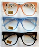 Max Studio 3-PACK Premium Reading Glasses Readers +1.50+2.00+2.50+3.00 New. Fixed Price $29.99.