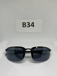 Sunglasses Black Coppertone CP100 Select Vision. Fixed Price $25.00.